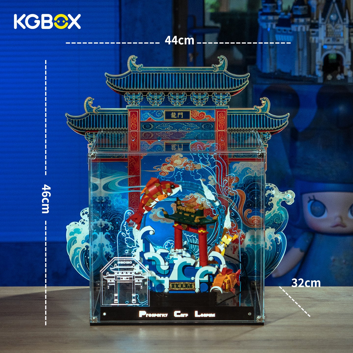 LED Display Case for LEGO 80120 Prosperity Carp Leaping