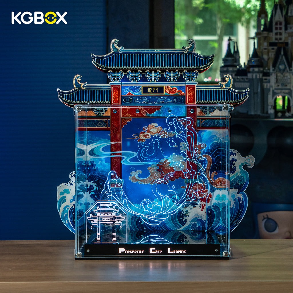 LED Display Case for LEGO 80120 Prosperity Carp Leaping
